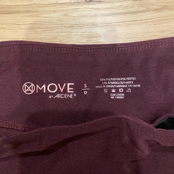 Workout pants - Picture 2 of 2